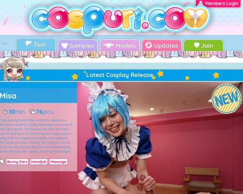 Cospuri Cospuri