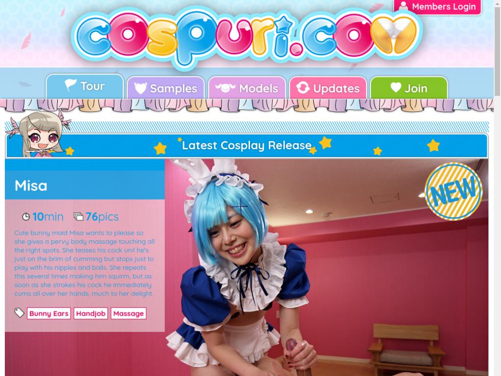 Cospuri