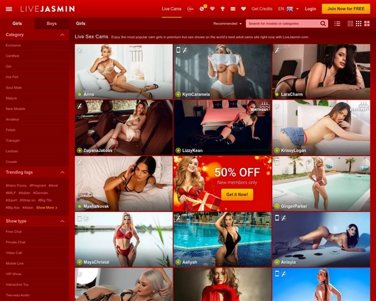 LiveJasmin LiveJasmin