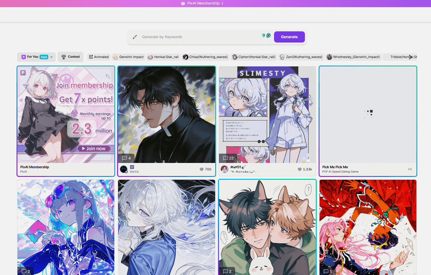 Pixai